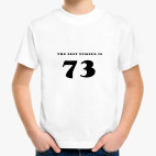 Детская футболка