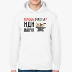 Толстовка худи