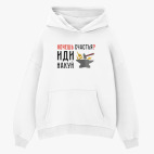 Толстовка худи оверсайз