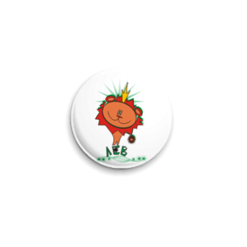 Значок 25мм с принтом 'Левушка'