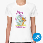 Женская спортивная футболка