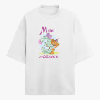 Футболка оверсайз