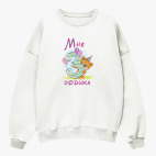 Свитшот оверсайз