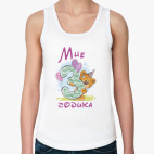 Женская майка