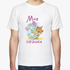 Мужская футболка