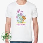 Мужская футболка органик