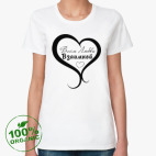 Женская футболка органик