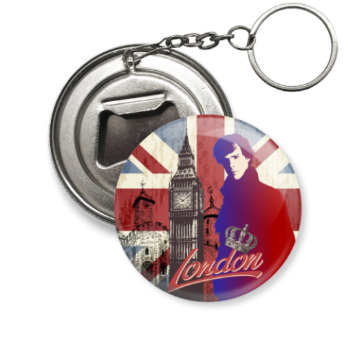 Брелок-открывашка с принтом  Sherlock