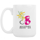 Кружка 420 мл