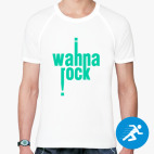 Мужская спортивная футболка