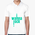 Мужская рубашка поло