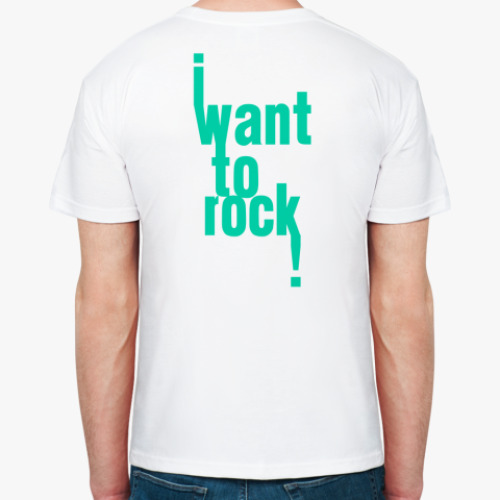 Футболка I wanna rock!