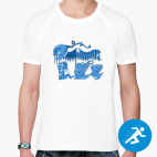 Мужская спортивная футболка