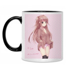 Кружка двухцветная