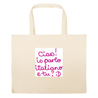 Большая сумка шоппер