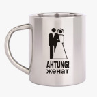 Кружка металлическая