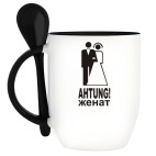 Кружка с ложкой