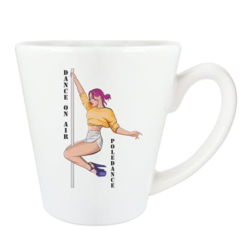 Чашка Латте Танцы