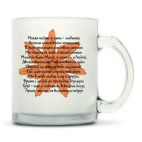 Кружка матовая