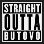 Прямиком из Бутово