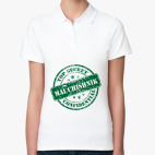 Женская рубашка поло