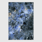 Легкая стая