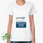 Женская футболка органик