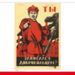 Ты!