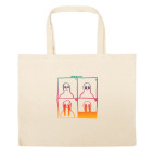 Большая сумка шоппер