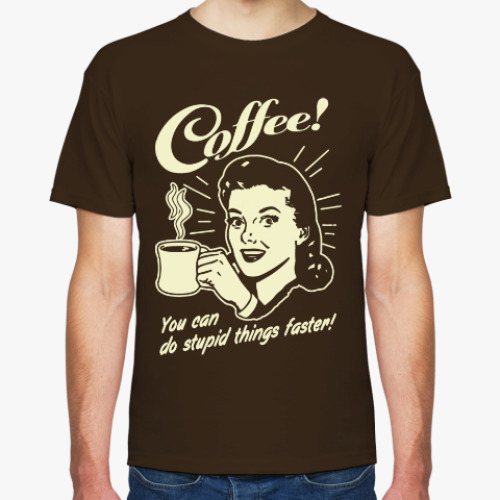 Футболка Coffee!