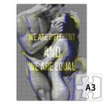 МЫ РАЗНЫЕ И МЫ РАВНЫЕ