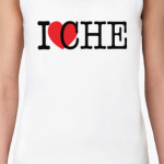 I LOVE CHE