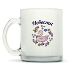 Кружка матовая