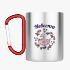 Кружка с карабином