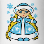 Снегурочка