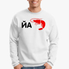 Свитшот