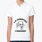 Женская рубашка поло