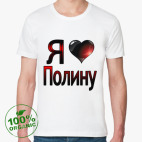 Мужская футболка органик