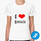 Женская спортивная футболка