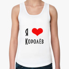 Женская майка