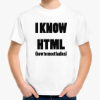 Детская футболка