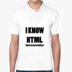 Мужская рубашка поло