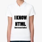 Женская рубашка поло