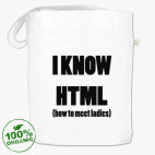 Сумка шоппер