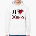 Толстовка худи