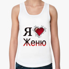 Женская майка