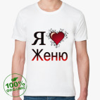 Мужская футболка органик