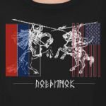 Поединок