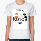 Женская футболка