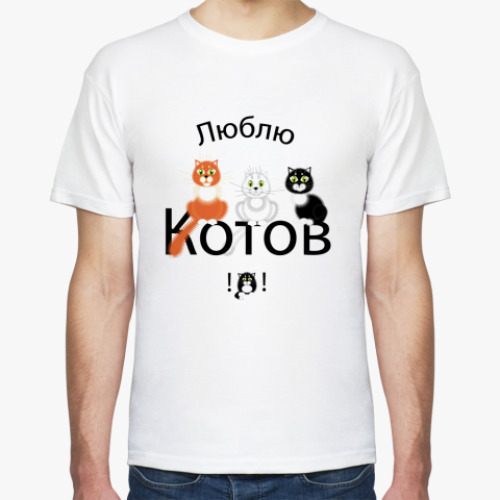 Футболка с принтом Люблю котов